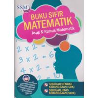 Buku Sifir Matematik (K)